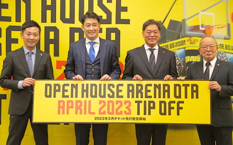 【Bリーグ】群馬クレインサンダーズのホーム名称は“OPEN HOUSE ARENA OTA”　「どんな光景が見えるか楽しみと五十嵐圭 画像