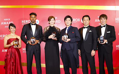 【HEROs AWARD 2022】受賞は川崎フロンターレ、鈴木武蔵、堀由美恵、益子直美　「夢や希望、自信を持たせてくれる」 画像