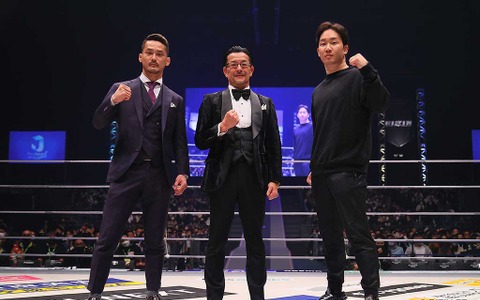 【RIZIN】「朝倉未来 vs. 牛久絢太郎」「平本蓮 vs. 斎藤裕」の対戦が来春実現 画像