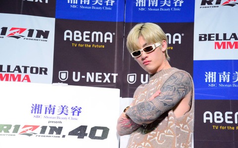 【RIZIN.40】平本蓮の対戦相手は誰か…　朝倉未来や安保瑠輝也、五味隆典、皇治など8選手の候補、奇跡の遭遇も 画像