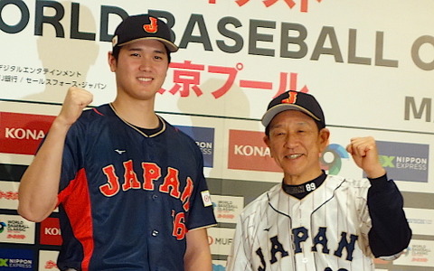 【WBC】栗山英樹監督から打者・大谷翔平へ「自分で打ち勝て」と指令 侍ジャパン選出秘話を明かす 画像