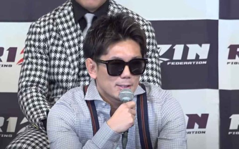 【RIZIN.41】皇治、地元大阪で芦澤竜誠との対戦決定　MMAルールについては一蹴「喧嘩売っといてごちゃごちゃ抜かすな魚」 画像