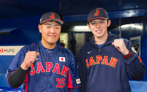 【WBC】佐々木朗希、岡本和真「サイコーです、サイコーです、サイコーです」と3連発 画像