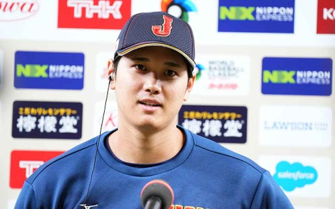 【WBC】メジャー勢8打点快勝にも、大谷翔平から「まだまだ声援が足りない」とファンに注文 画像