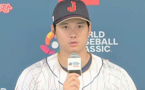 【WBC】大谷翔平「3番DH・投手」でスタメン、日本開幕初戦中国戦でぶっつけ先発登板 　「大事な第1戦」と栗山監督 画像