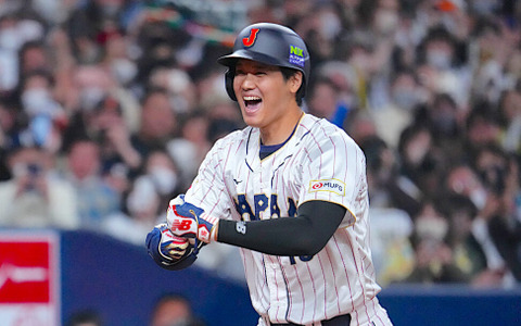 【WBC】侍ジャパン中国戦スタメン発表　大谷翔平が「3番DH・投手」、村上宗隆が「4番三塁」で初陣へ 画像