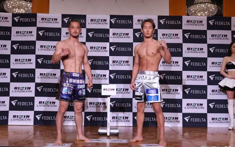 【RIZIN】朝倉未来の復帰戦勝利オッズは「1.20倍」　海外ブックメーカーが“鉄板”設定 画像