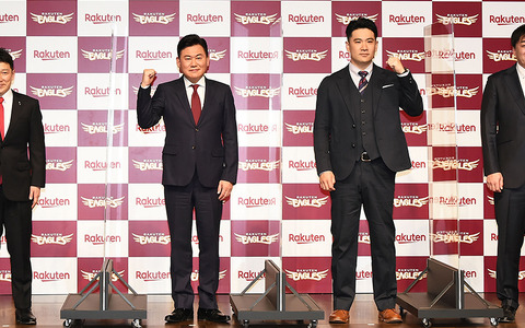 【野球】「絶対に獲れ」田中将大復帰で三木谷オーナー、石井監督が抱く不退転の決意と期待 画像