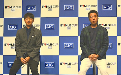 上原浩治、大谷翔平は「想像よりも上、どう説明していいかわからん」と白旗　MLB CUP 2023 ファイナルラウンド壮行会 画像