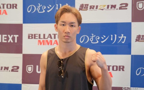 【超RIZIN2】「どちらが強いかに興味」朝倉未来　「ケラモフを倒し、次はクレベルを倒す」　フェザー級“最強”の証明へ 画像