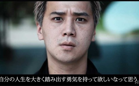 【BreakingDown】「朝倉未来みたいに人生を変えたい」こめお、ブレイキングダウンは“生き様の戦い”「一歩を踏み出す勇気をもって」 画像