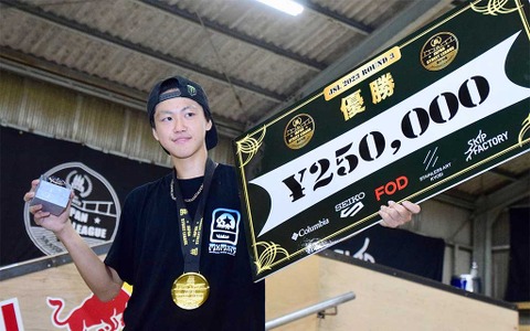 【JAPAN STREET LEAGUE 2023】第3戦は佐々木音憧が優勝　最強のルームメイトと目指すパリオリンピック出場枠　前編 画像