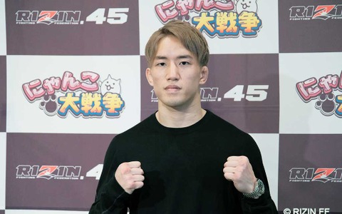 【RIZIN.45】朝倉海、“決意”の金髪で王者・アーチュレッタにKO宣言「王者になるから金色かなと」 画像