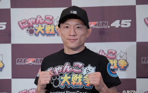 【RIZIN.45】「自分のほうが強かった」堀口恭司、神龍誠と“UFC時代”23歳の自身を比較「自分のパターンで仕留めたい」 画像