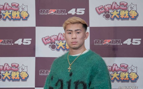 【RIZIN.45】「平本蓮をボコボコに」YA-MAN、“怒りの感情”むき出しで大晦日決戦へ　「自分の100％を超える根源」 画像