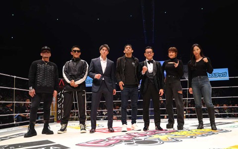 【RIZIN】2024年大会とカード発表　RENAはシン・ユリと日韓“ツヨカワ”対決、王者・鈴木千裕は金原正徳とタイトルマッチ 画像