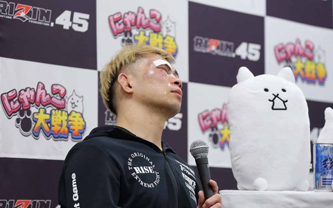 【RIZIN.45】「あそこで無理やりにでも……」YA-MAN、涙ながらに“敗因”を分析 画像