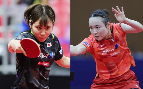 平野美宇、伊藤美誠が苦しみながらも白星発進 パリ五輪シングルスをかけた最後のサバイバル【全日本卓球】 画像
