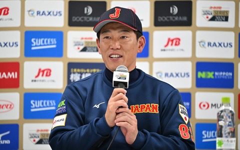 侍ジャパン井端弘和監督、26年WBC・28年ロス五輪を見据えて若手登用　明大・宗山塁ら大学生4人に注目　今日から欧州代表と2連戦 画像