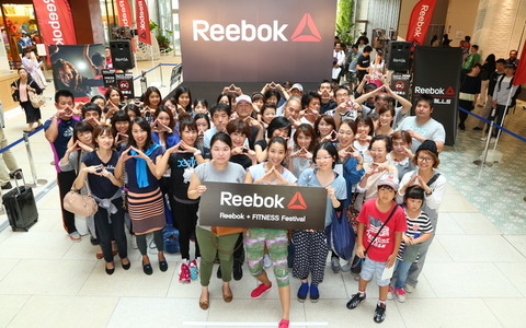 須藤元気選手も登場、Reebok + FITNESS Festival 横浜で開催 画像