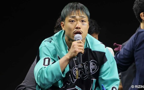 【超RIZIN.3】「素手で殴り合うのはおかしい」皇治と芦澤竜誠が“大乱闘”で両者退場に……芦澤は「ベアナックル戦」を要望 画像