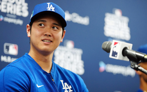 【MLB】ハワイの別荘に続き……大谷翔平、ロス郊外の超高級住宅街に12億円の豪邸購入　ドジャースタジアムから20分　米紙報道 画像