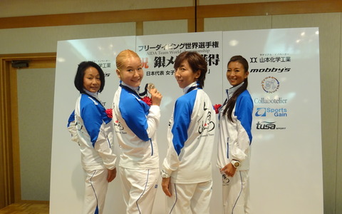 人魚ジャパン、作戦勝ち！…フリーダイビング日本代表女子、銀メダル報告会 画像