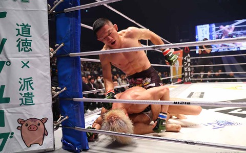 【RIZIN.45】堀口恭司、神龍誠との寝技対決を制し“クソガキ退治”　タイトル獲得＆元RIZINガールへの公開プロポーズも成功 画像