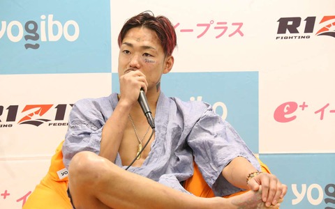 【超RIZIN.3】「こんなもんじゃない」芦澤竜誠、リカバリー失敗で“自身へのリベンジ”を誓う 敗れた皇治は会見欠席 画像