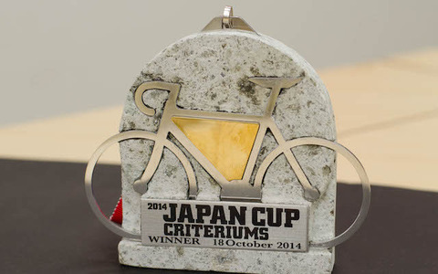 【ジャパンカップ14】地元で採れた石で作られる優勝トロフィーとメダルがジャパンカップミュージアムで公開中 画像