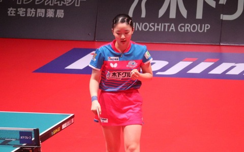 張本美和に芽生える主力の自覚「毎試合毎試合を大事にする」　ダブルス敗戦には反省も、2点起用継続で勝利に貢献【Tリーグ】 画像