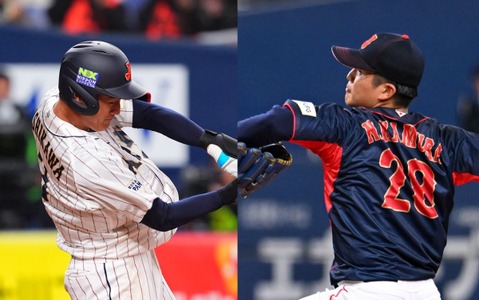 侍ジャパンにも抜擢の2選手を単独1位指名成功 青学大・西川史礁がロッテ、愛工大・中村優斗はヤクルトが交渉権獲得【プロ野球ドラフト会議2024】 画像