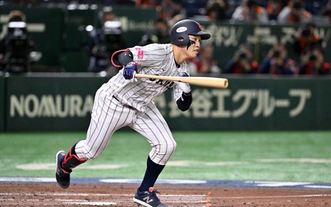 【プレミア12】侍ジャパン、劣勢から坂倉将吾と小園海斗の適時打で一挙逆転 先発・髙橋宏斗が4回無失点の好投 画像