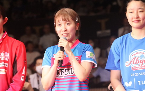 KA神奈川は平野美宇、張本美和らがベンチ入りで連勝に導くか 躍進の大藤沙月ら擁する首位チームとの戦いにも注目【Tリーグ】 画像