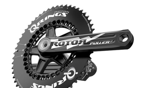 ROTORから軽量パワークランクの「ROTOR POWER LT」が登場 画像