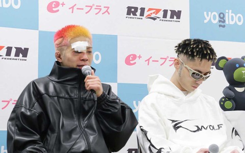 【RIZIN】「ジャッジの再考を求める」平本蓮、“疑惑の判定”に抗議文提出……赤田も不満隠さず「色んな人が俺の勝ちだって」 画像