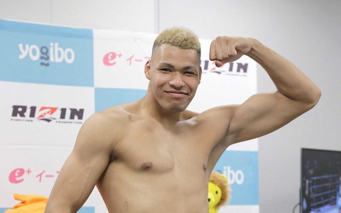 【RIZIN】「人生で一番気持ちいい」身長204センチのBDエドポロキング、1R鮮烈KOデビューで笑顔　経験を積んだら「UFCに行きたい」 画像