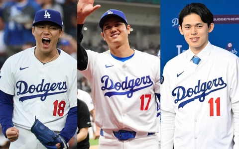 【MLB】大谷翔平、山本由伸、佐々木朗希の“スプリット”を公式サイトが徹底比較　「ドジャース3投手が野球界でもっとも鋭い球種を独占」と称賛 画像