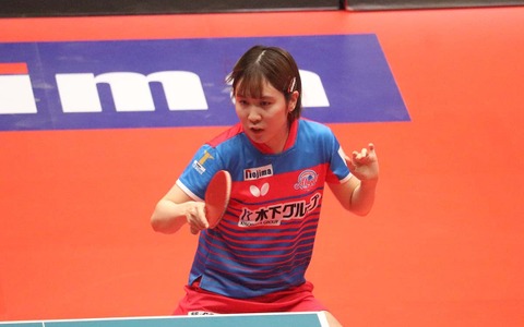 KA神奈川が16勝目でプレーオフ進出確定　平野美宇がカットマンの牛嶋星羅に快勝でシングルス勝率は「.938」【Tリーグ】 画像