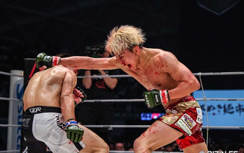 【RIZIN.50】鈴木千裕のサイン入りグローブが“18.7万円”で落札 萩原京平が15.1万円、パク・ソヨンが17万円、今大会最高額は…… 画像