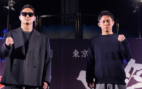 【RIZIN】「高木凌vs.秋元強真」を元同門・扇久保博正が勝敗予想 19歳の“成長性”にも期待感「どれだけレスリング力を上げているのか」 画像