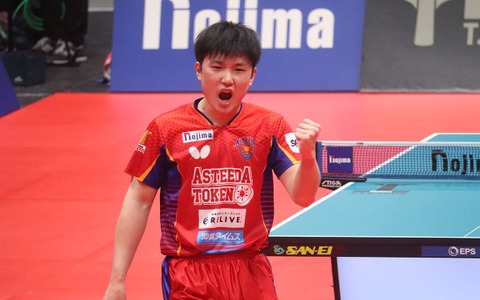 張本智和が3シーズン在籍の琉球退団を発表 驚異の勝率“83.1%”で絶対的エースに君臨、移籍初年度にPO制覇【Tリーグ】 画像