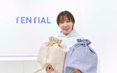 平野美宇が両親に贈る“感謝”のプレゼント「五輪まで応援に来てくれた」 語った睡眠時間や就寝前のルーティン 画像