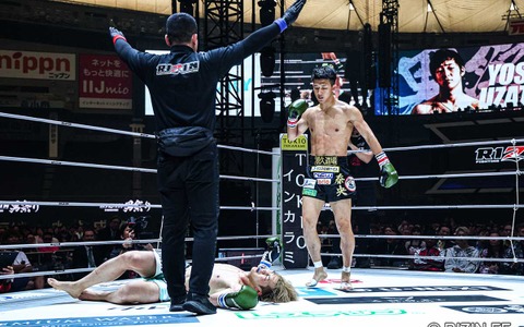 【RIZIN】「またウザい動きを見せています」朝久泰央 、フジテレビ社員・ウザ強ヨシヤに“鮮烈TKO”　変則的な動きで撹乱→会場大盛り上がり 画像