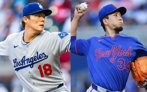 【MLB】山本由伸&千賀滉大が繰り広げる防御率争い ナ・リーグ1・2位浮上で席巻、日本史上初の偉業に膨らむ期待 画像