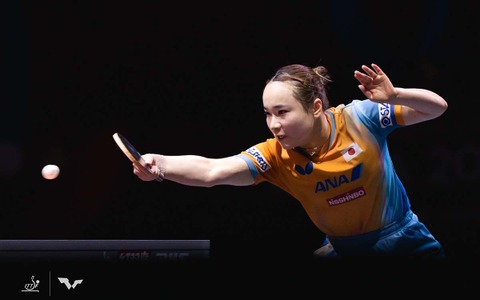 伊藤美誠、世界4位の王芸迪を4－1撃破で悲願の単メダルを確定　躍動の24歳が中国勢に勝利でベスト4進出【世界卓球2025】 画像