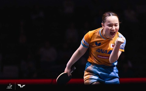 伊藤美誠、世界女王のライバル・孫穎莎撃破で決勝進出なるか　吉村真晴、大藤沙月の“大吉”ペアも最強中国相手に金目指す【世界卓球2025】 画像