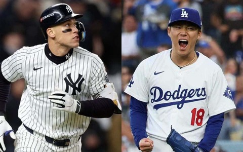 【MLB】ド軍本拠地で実現の“WS再戦”に注目「新生ヤンキースがどう戦うか？」　ジャッジ、山本由伸……現地メディアがキーマンに言及 画像