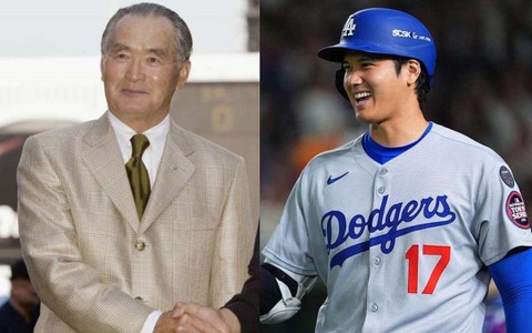 【MLB】「日本野球の魂を体現していた」専門メディアが振り返る「長嶋茂雄氏とドジャースの関係」 “国際移籍の扉を開いた”と功績紹介 画像
