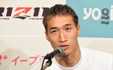 「落ち込んでました」安保瑠輝也、“復活”を宣言　メイウェザー戦消滅と右拳の手術から再起誓う「本気であるジャンルの高みを目指す」 画像